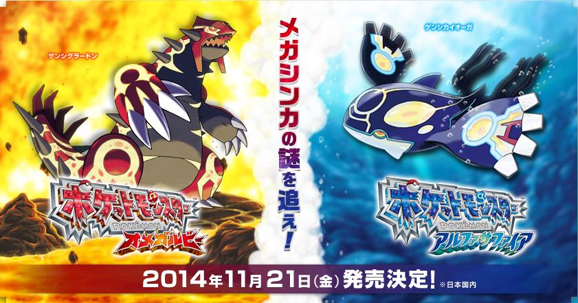 七雄争霸半月纯利超过500万 飞鱼科技上市全球发售3亿股