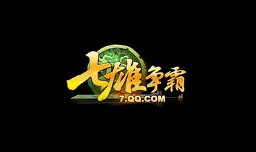 七雄争霸半月纯利超过500万 飞鱼科技上市全球发售3亿股