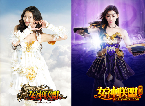 迪拜人均月收入_女神联盟 月收入