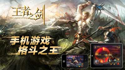 蓝港互动上市前夜陷入商标争端 或存潜在风险