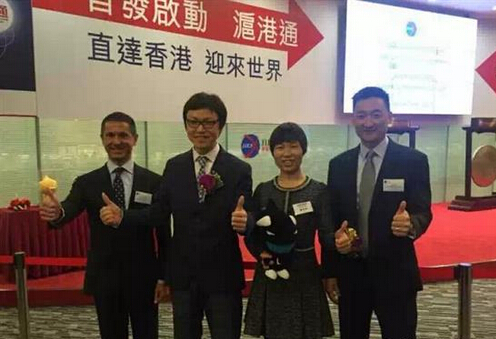 蓝港互动今日在港上市 员工股占总股本11.4%