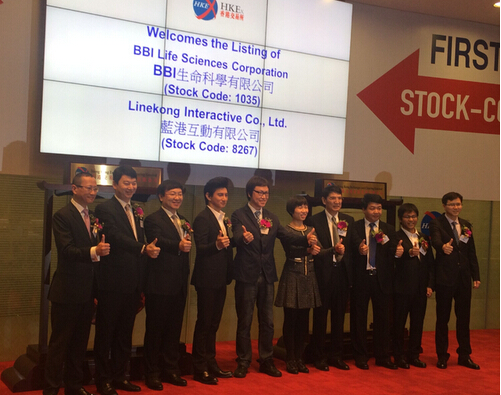 蓝港为什么选择在香港上市？