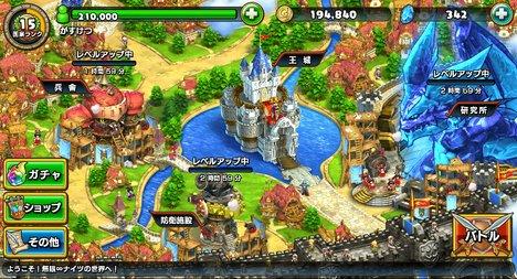 日本iOS游戏周排名：纪念碑谷收费榜第七
