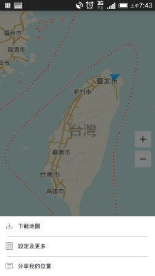 App Annie：2014年12月台湾移动游戏指数