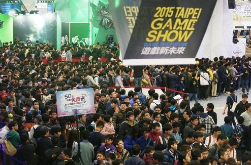 2015台北国际电玩展闭幕 到场人数破43万创历史记录