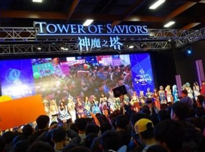 2015台北国际电玩展闭幕 到场人数破43万创历史记录