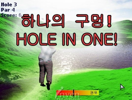恶搞一杆进洞梗 金正恩高尔夫游戏爆红韩国