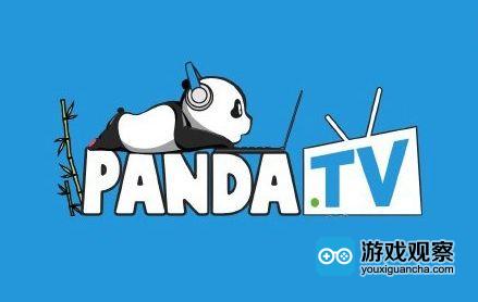 熊猫TV