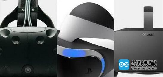 Oculus Rift、HTC Vive以及索尼PlayStation VR