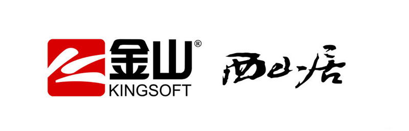 金山软件子公司西山居开发的两款旗舰IP手游《剑侠情缘手游》、《剑网3口袋版》将由腾讯游戏独家代理发行