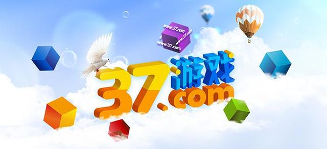 芜湖顺荣三七互娱网络科技股份有限公司（以下简称“公司”）发布《2015年业绩快报》