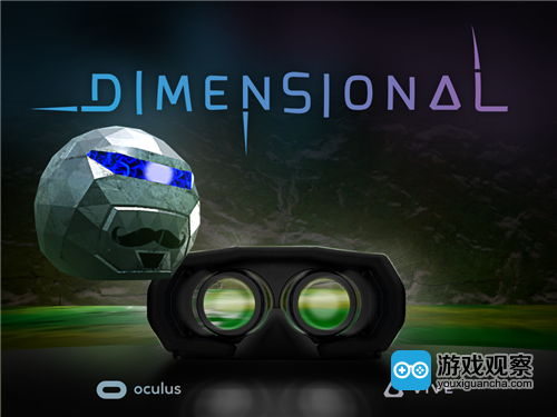 VR益智游戏《空间(Dimensional)》在Kickstarter成功达成众筹目标