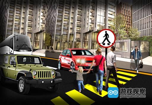 城市模拟：考验神经的“过马路”游戏