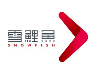 奥维通信拟18.6亿元收购雪鲤鱼100%股权 公司股票今日复牌