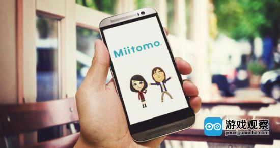 《Miitomo》严格来说并不是一款手机游戏，而是一款豪华的社交APP