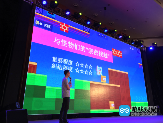 DCC2016 中国数字产业峰会