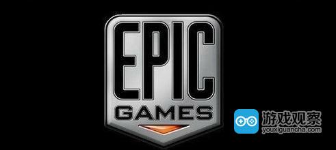 EPIC Games工作室