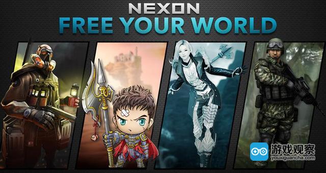 Nexon收购广告平台公司 强化旗下游戏推广力度