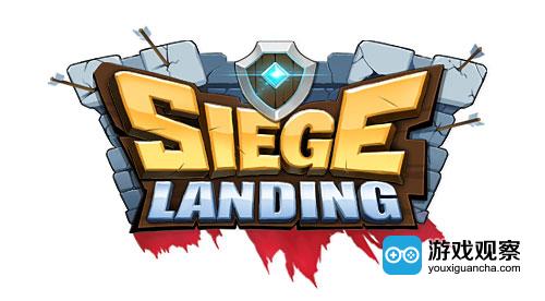 Siege Landing