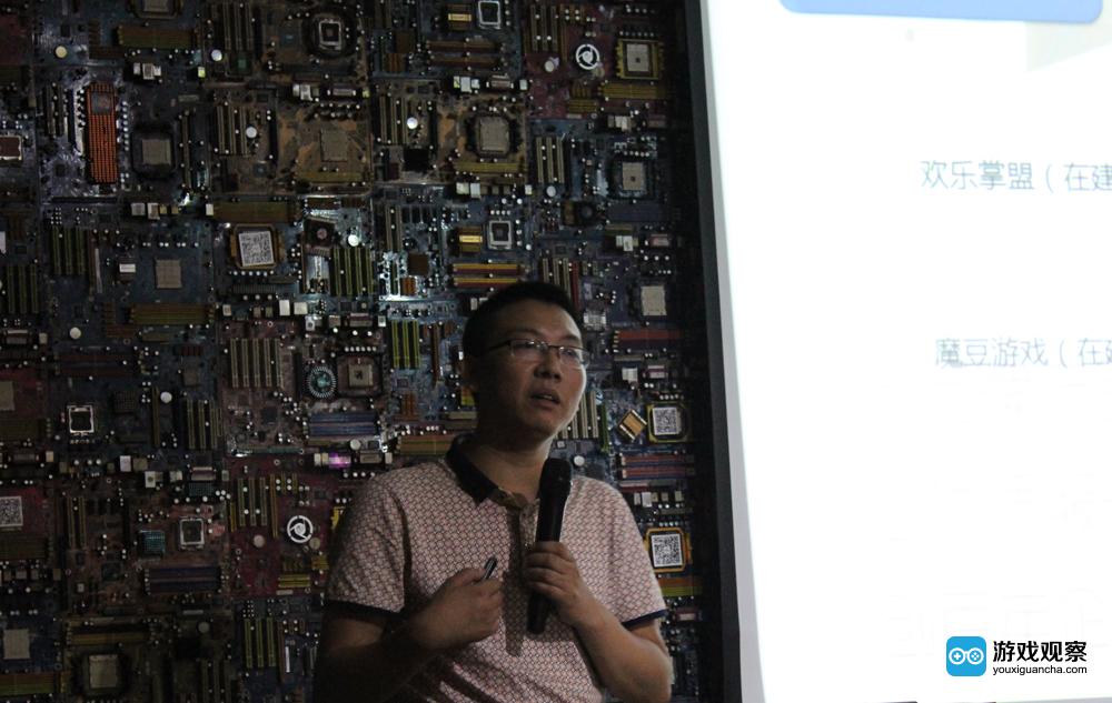 LayaWorld游戏高峰论坛探寻游戏产业新思路_