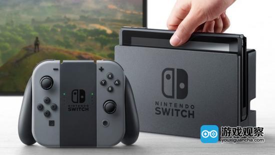 任天堂新一代主机Nintendo Switch