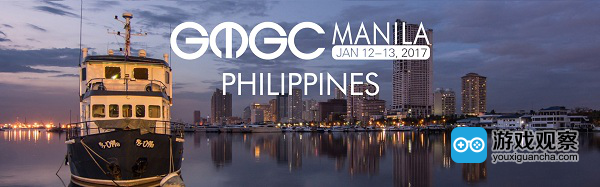 第五届亚洲移动游戏大会GMGC马尼拉