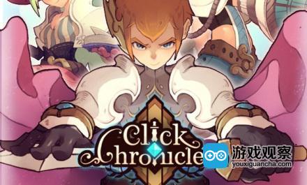 ClickChronicles