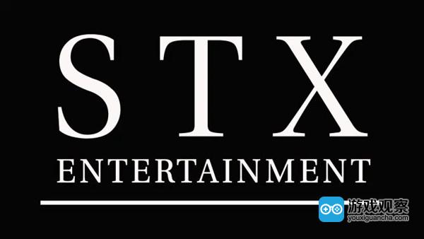 好莱坞制片厂STX Entertainment公司