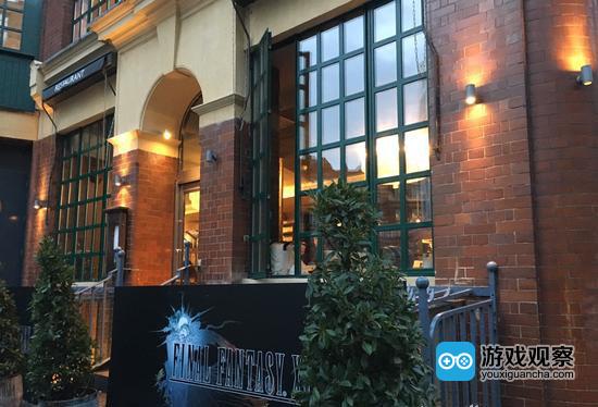 《最终幻想15》主题餐厅在伦敦开张