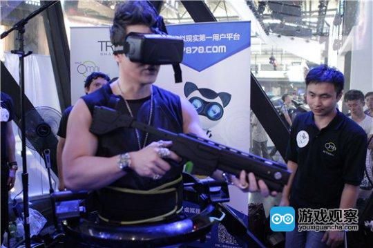 VR游戏线下体验