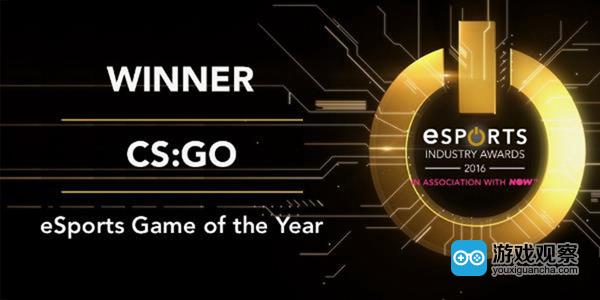 《CS：GO》获评EIA2016年度最佳电竞游戏