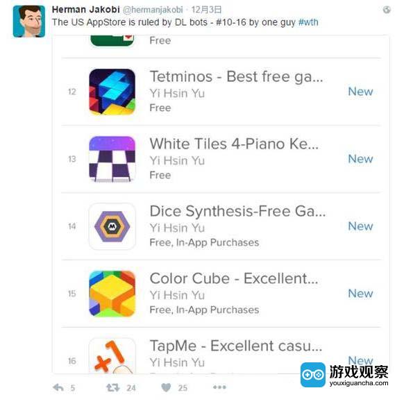 某国内公司在美国iOS免费榜“七星连珠”