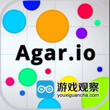 《Agar.io》