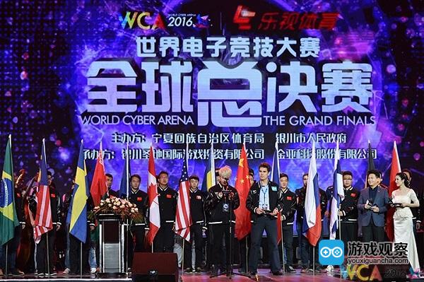 WCA2016全球总决赛揭开战幕