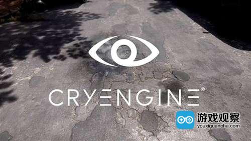Cryengine引擎