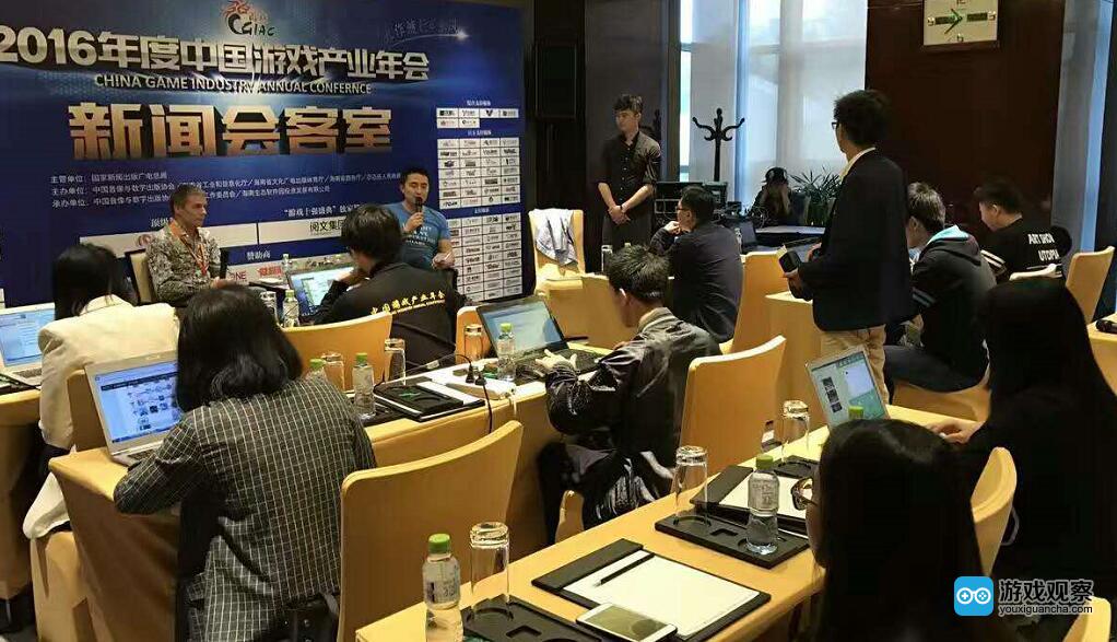 海外嘉宾接受中国游戏媒体采访