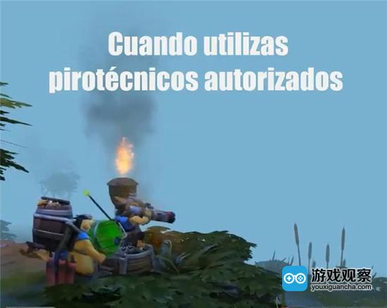 秘鲁警方用Dota2炸弹人做烟花安全演示