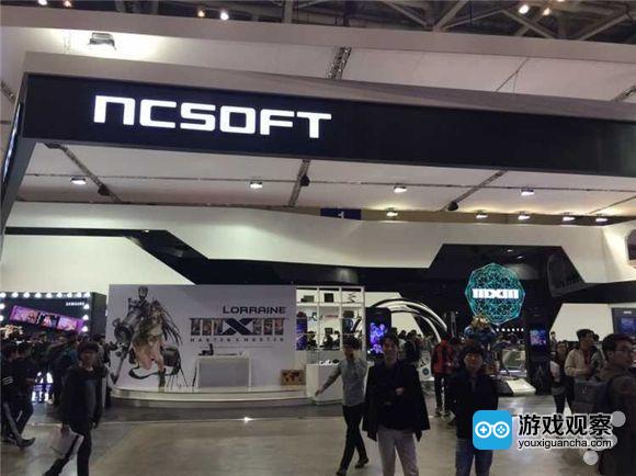 2015年GStar的Ncsoft展位 2016年Ncsoft缺席