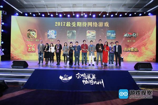 2016年度中国原创游戏榜单揭晓