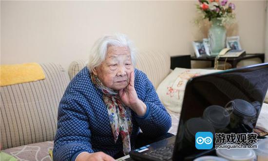 杭州93岁老奶奶竟是20年网游玩家 热衷麻将游戏