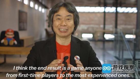 宫本茂谈游戏设计理念：做好玩的游戏让所有人都能玩