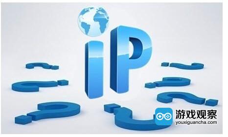 手游IP化未来该如何发展？ 开发者应关注IP引入和内容创新