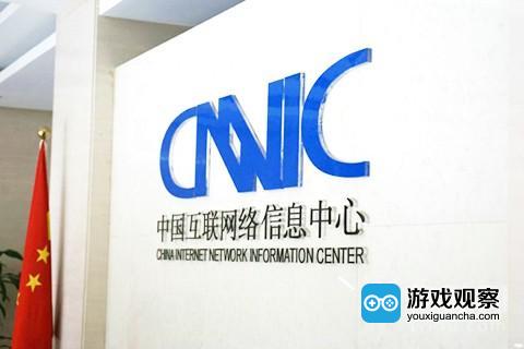 CNNIC：中国网民规模达7.3亿 手机网民占95.1%