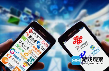 移动运营商最新版本_移动运营商升级_如何升级移动运营商