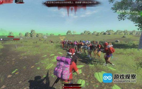 《H1Z1》中有一些中国大陆玩家因组织严密，同时往往统一穿着红色上衣而被外国玩家称为“红衣军”