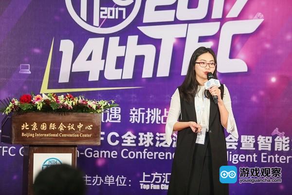 CODAPAY 中国负责人Grace K.Chan：移动游戏成功出海东南亚的关键因素
