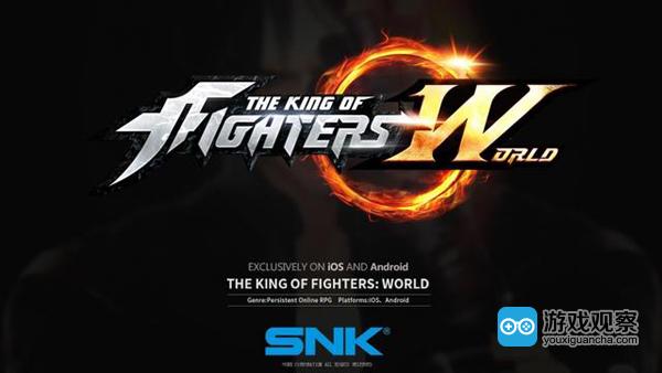 SNK公布的KOF系列首部手游作品《拳皇世界》