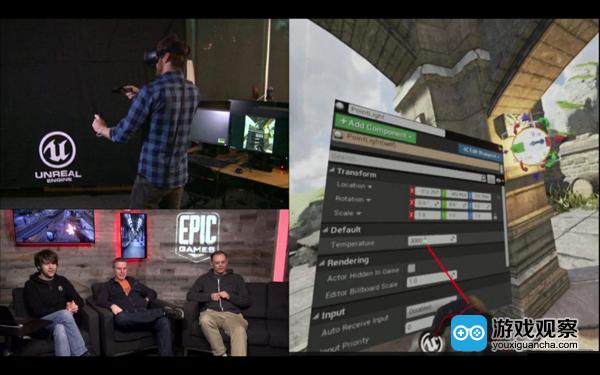 UE4游戏引擎新模式：可以边创作边测试VR游戏
