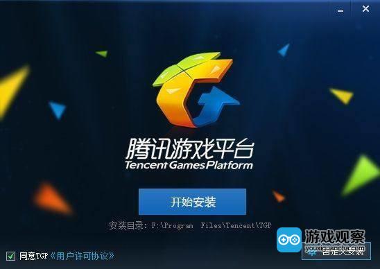 TGP游戏平台的目标是“中国Steam”
