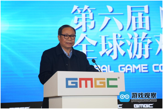 中国文化娱乐行业协会法人、执行会长刘金华先生为本届大会致辞